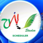 Vin Studio